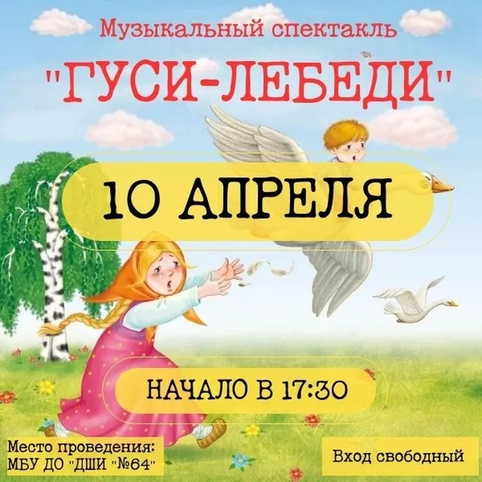 IMG_20260408_070554_701